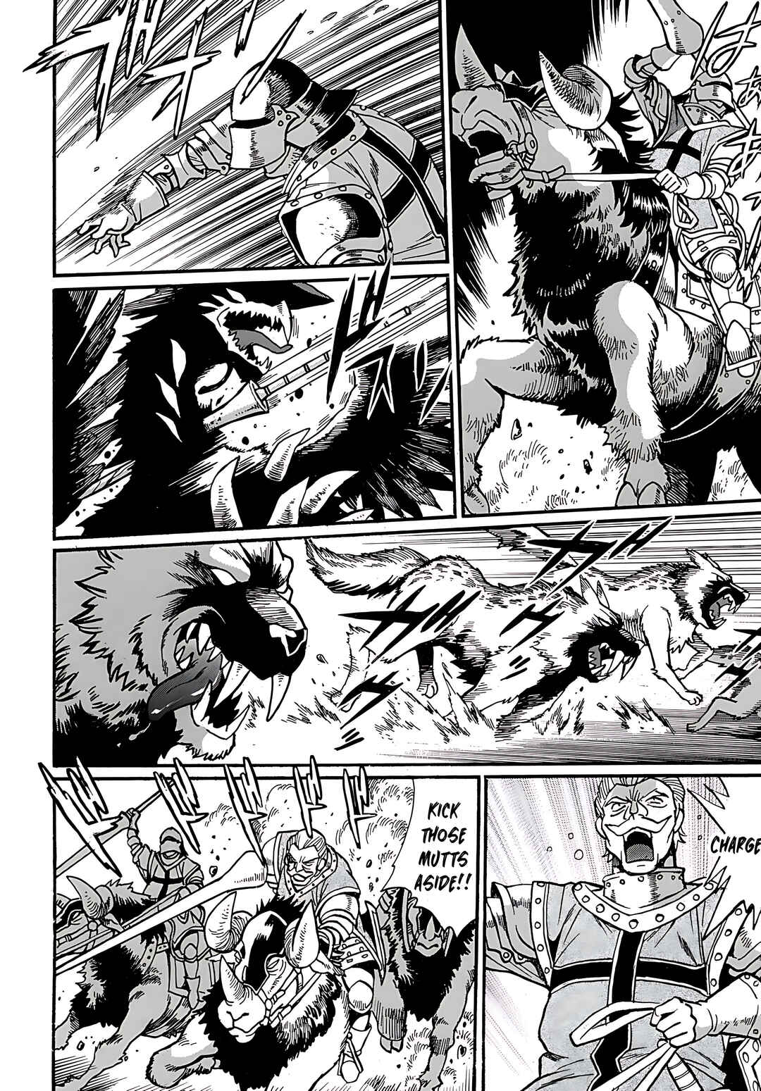 Isekai Kimagure Burari Tabi ~Dorei Harem wo Soete~ Chapter 8 - Page 5