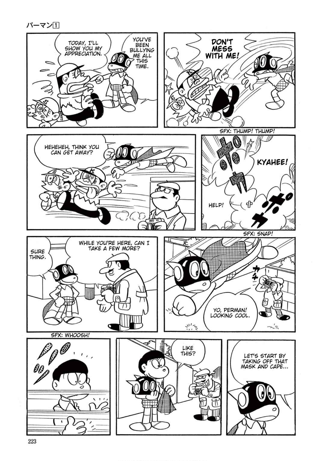 Perman (Fujiko F. Fujio Daizenshu) Chapter 16 - Page 5
