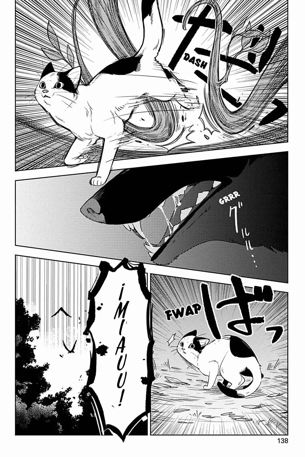 Kori Senman Chapter 12 - Page 14