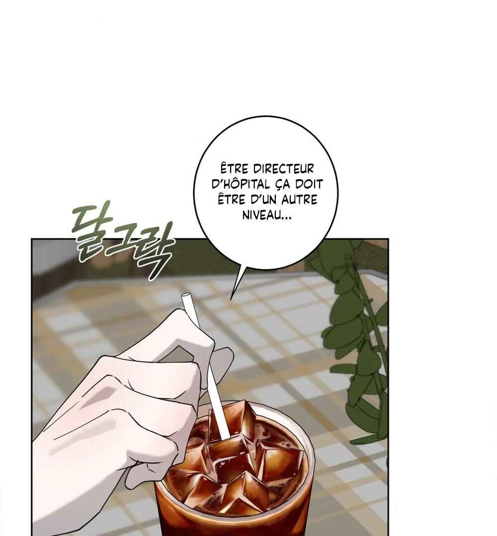 Darui Papyeon Chapter 17 - Page 104