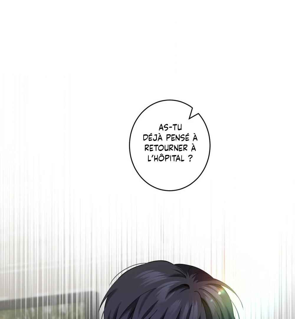 Darui Papyeon Chapter 17 - Page 117