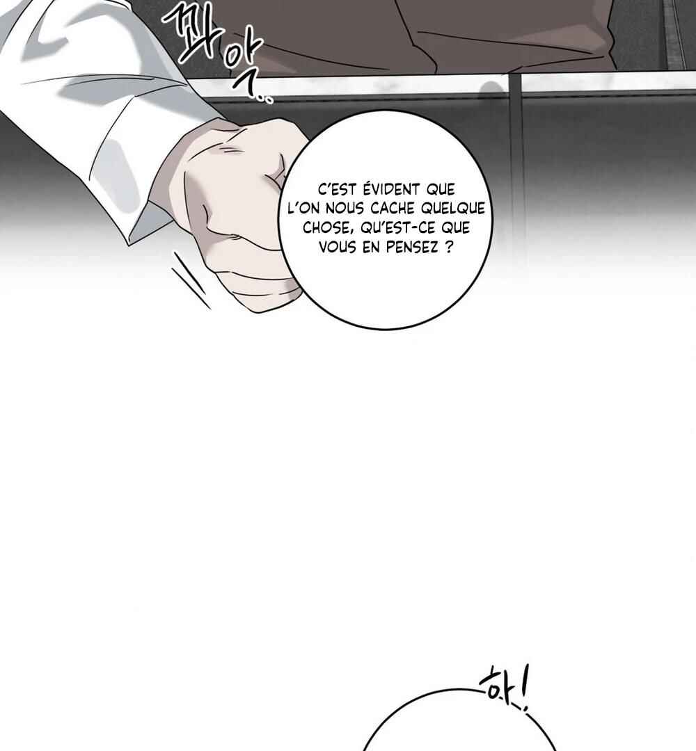 Darui Papyeon Chapter 17 - Page 22