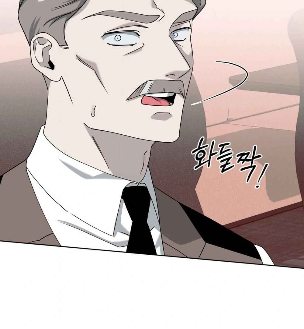 Darui Papyeon Chapter 17 - Page 45