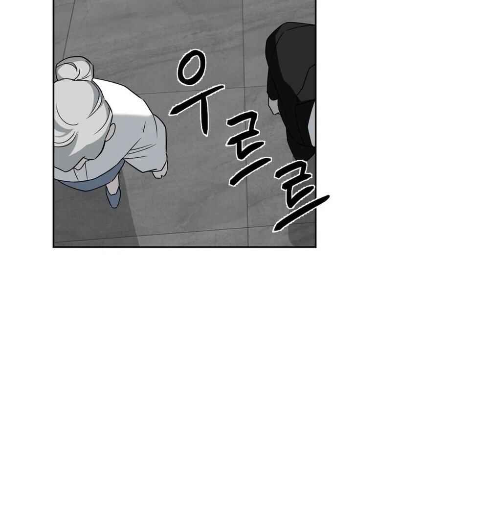 Darui Papyeon Chapter 17 - Page 61