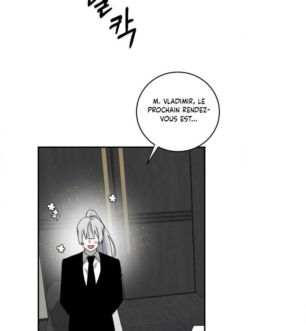 Darui Papyeon Chapter 17 - Page 65