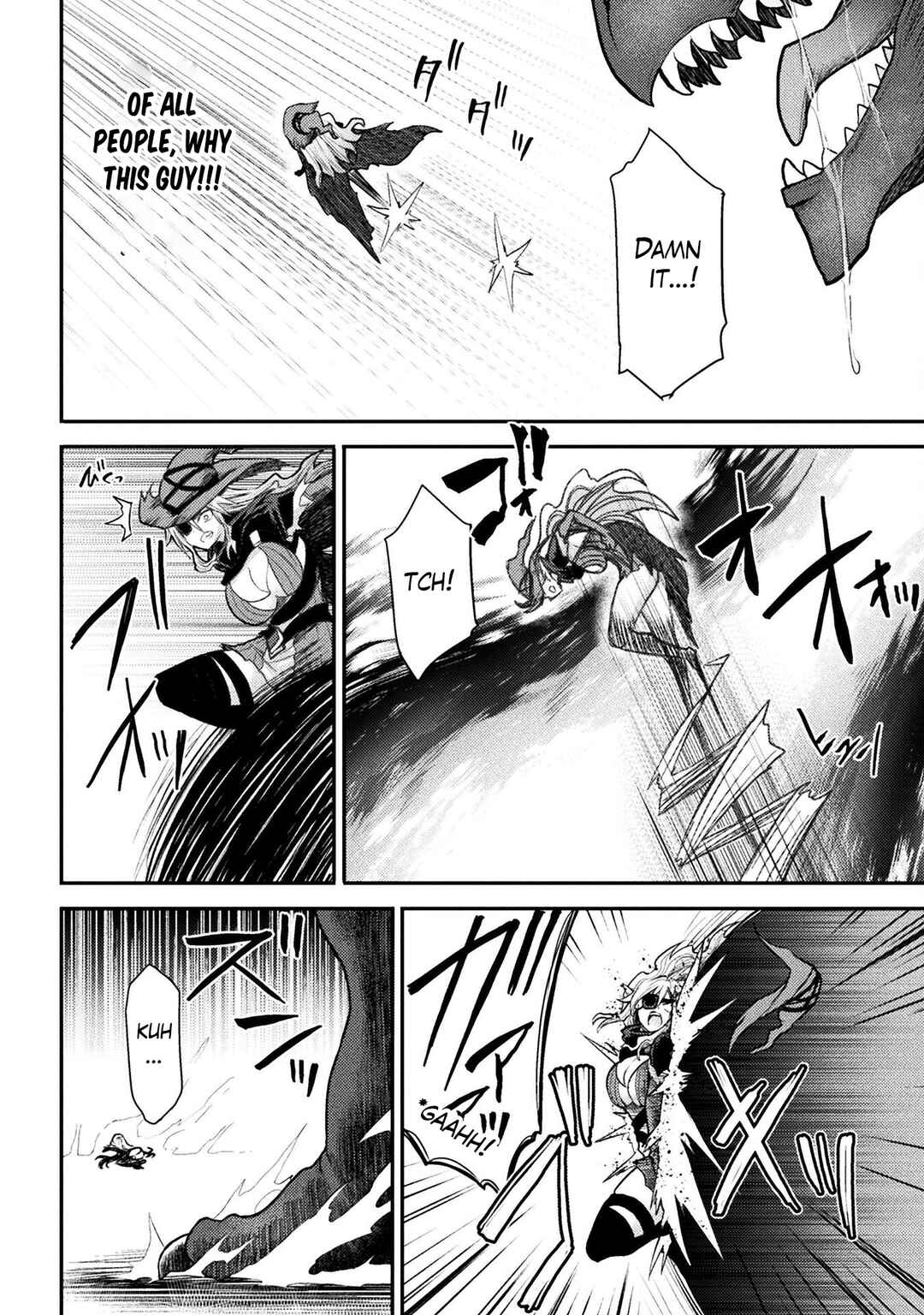 Isekai Majutsushi wa Mahou wo Tonaenai Chapter 21 - Page 15