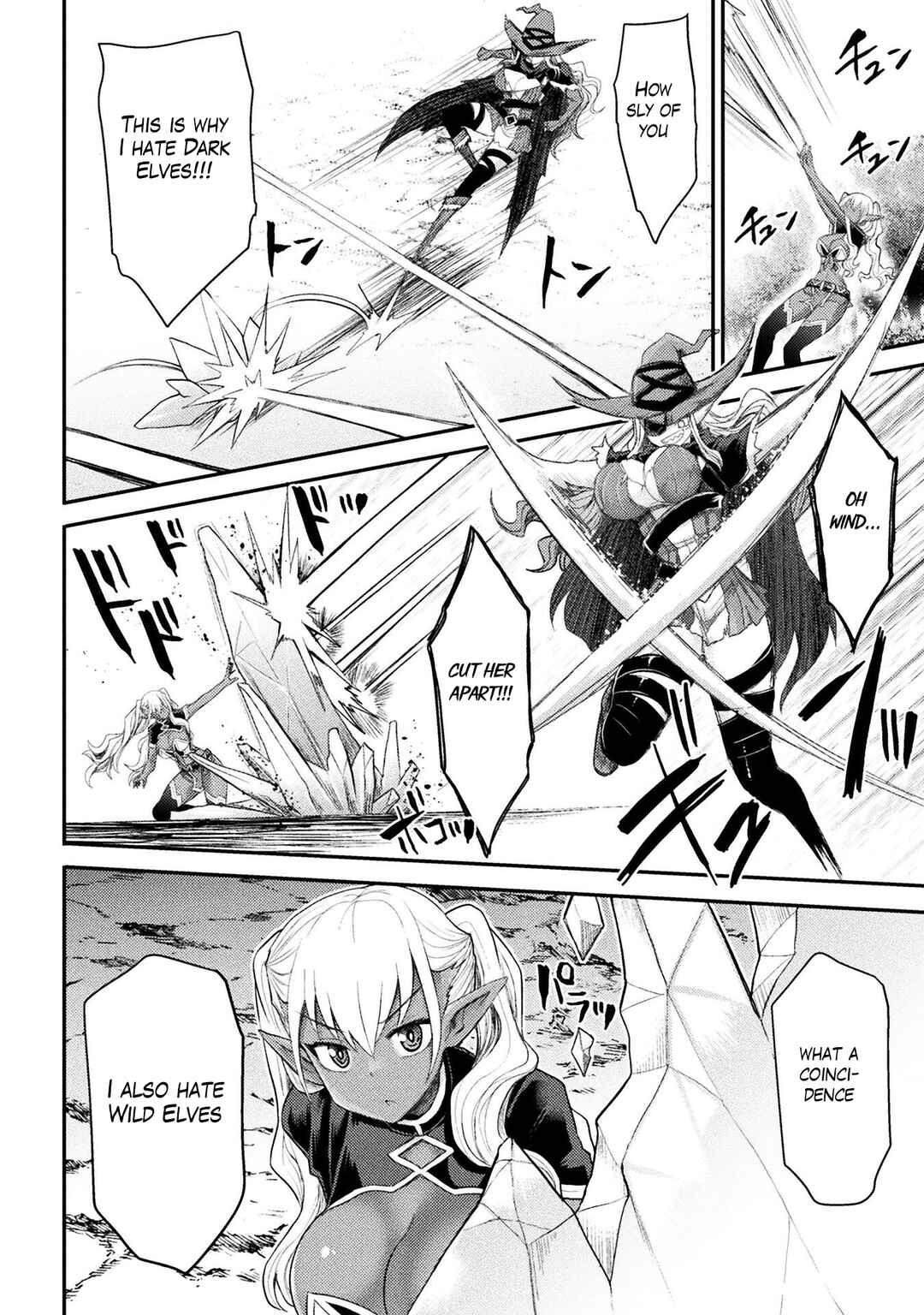 Isekai Majutsushi wa Mahou wo Tonaenai Chapter 21 - Page 3