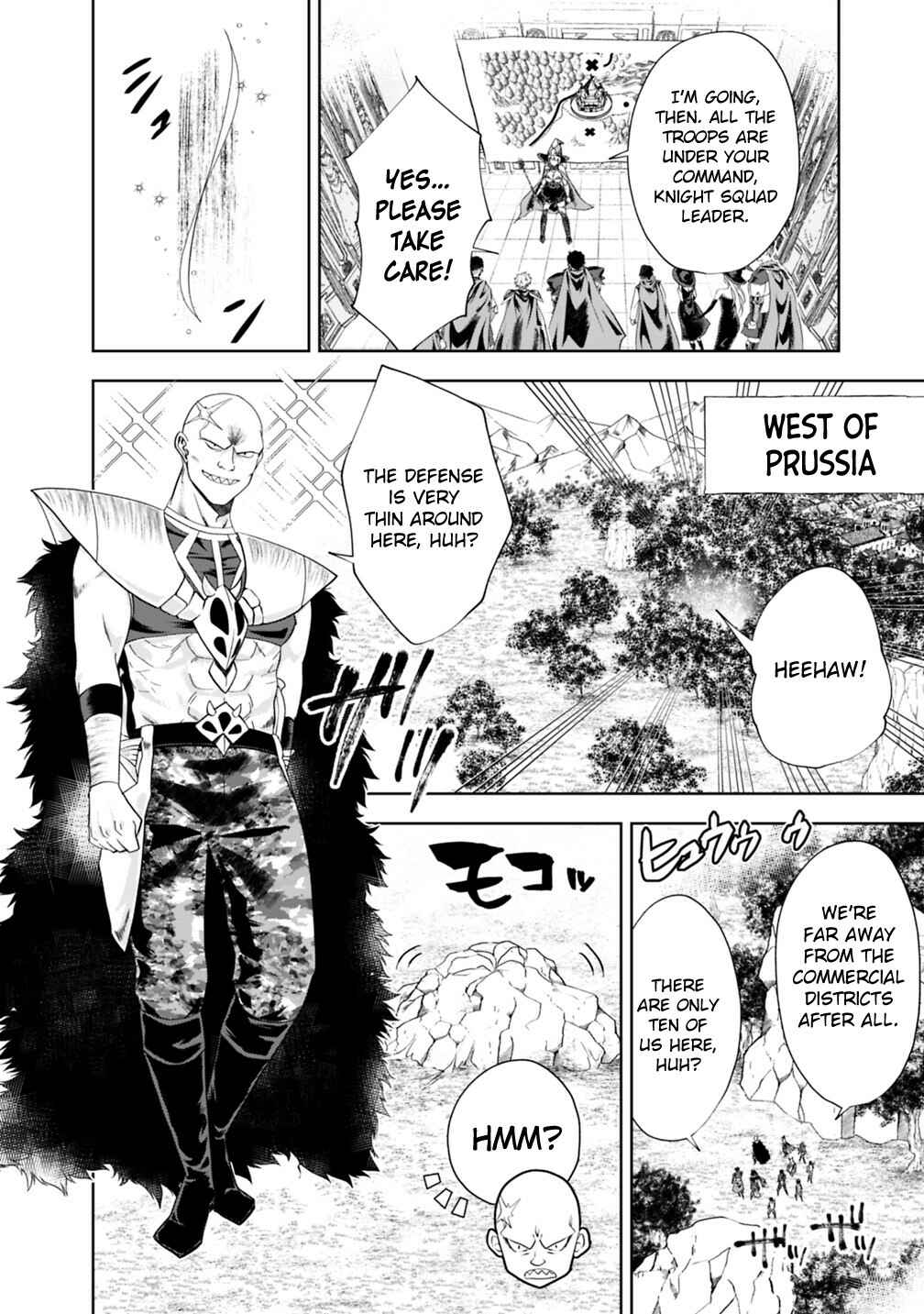 Ore no Ie ga Maryoku Spot datta Ken: Sundeiru dake de Sekai Saikyou Chapter 52 - Page 7
