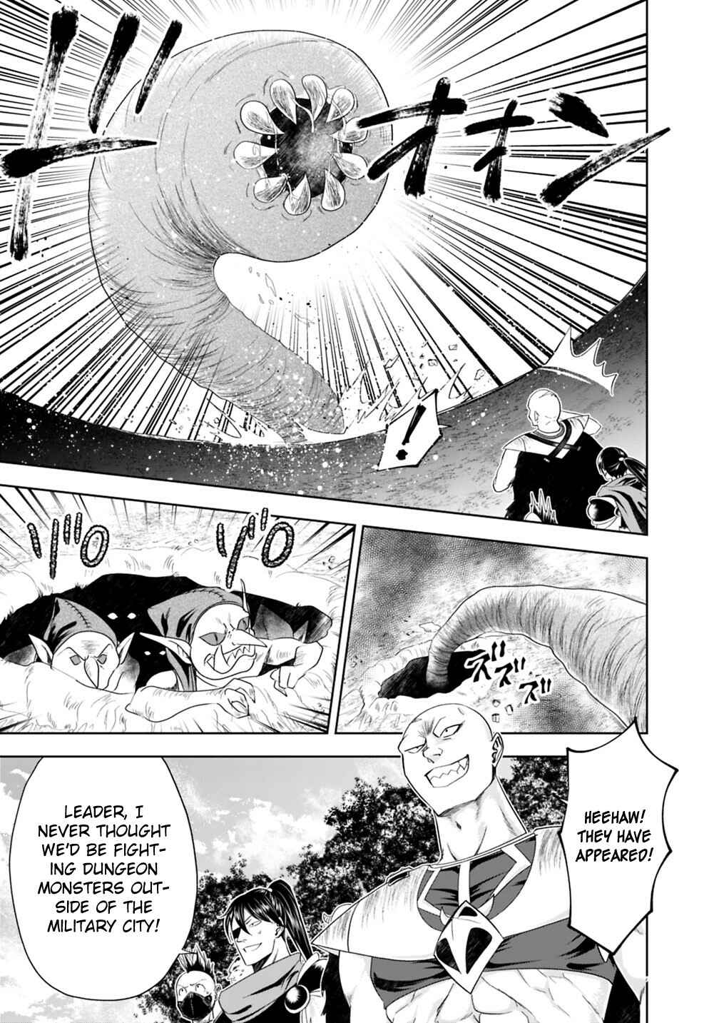 Ore no Ie ga Maryoku Spot datta Ken: Sundeiru dake de Sekai Saikyou Chapter 52 - Page 8
