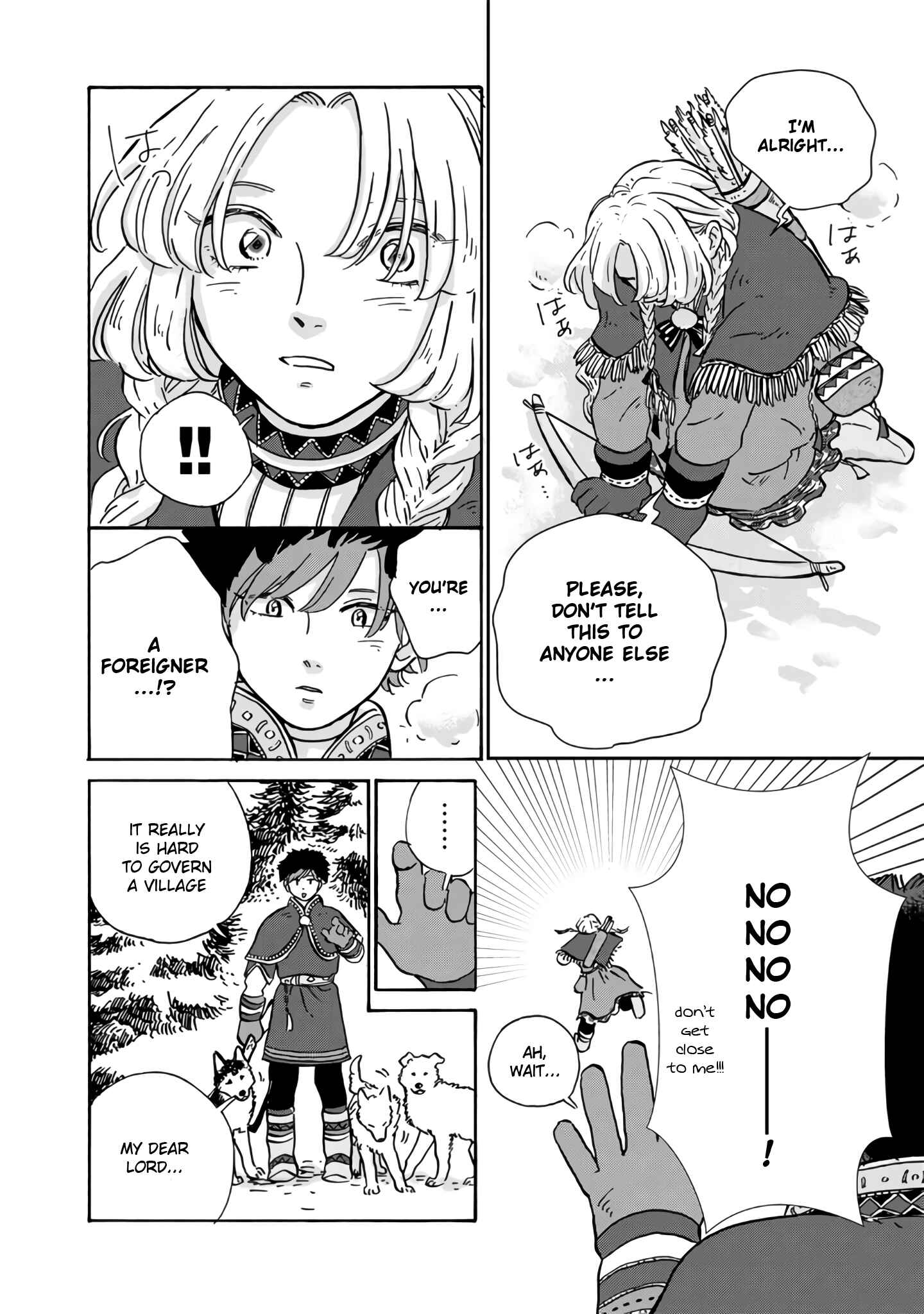 Hokuo Kizoku to Moukinzuma no Yukiguni Karigurashi Chapter 7 - Page 17
