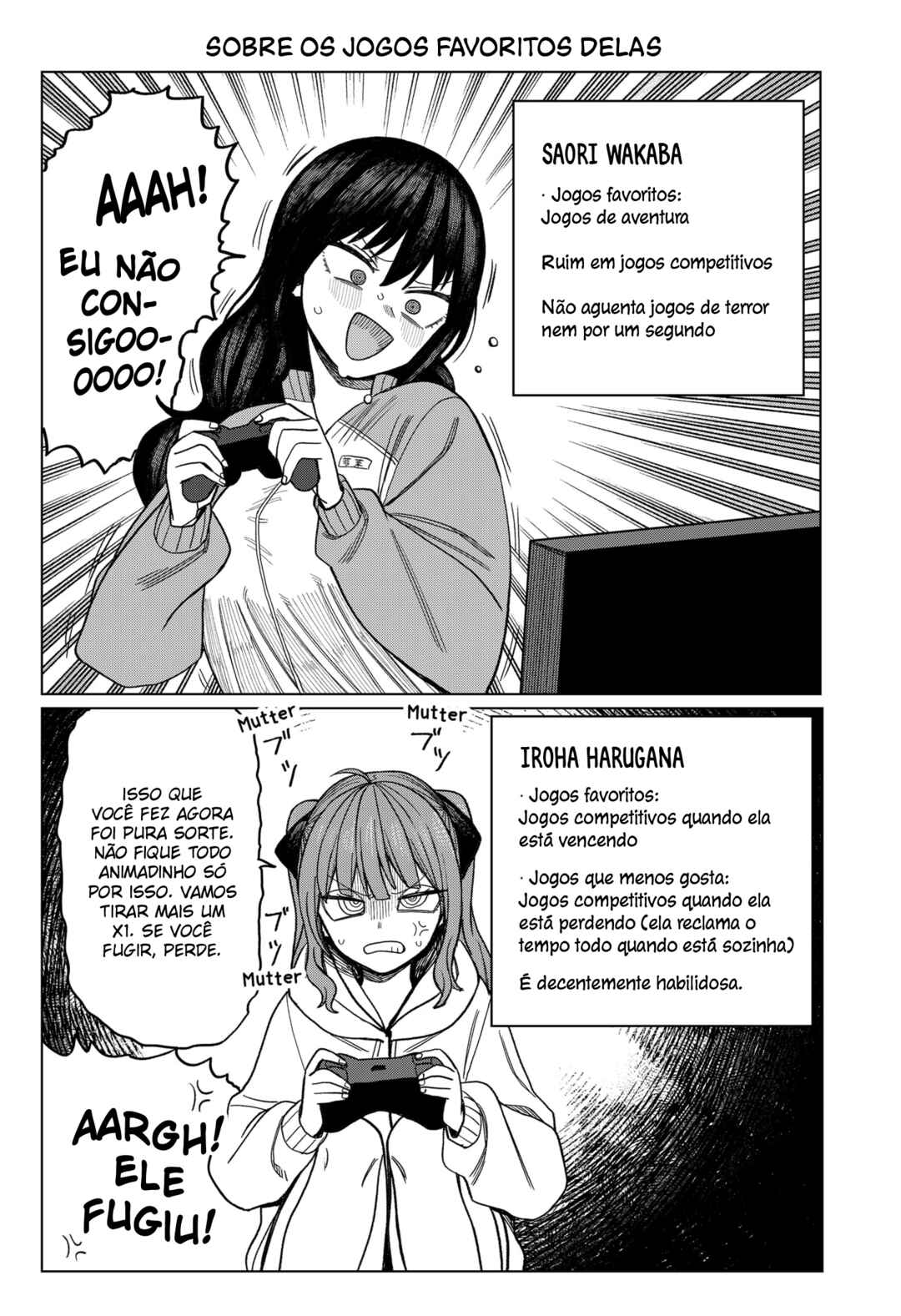 Monochrome no Futari Chapter 11.5 - Page 2