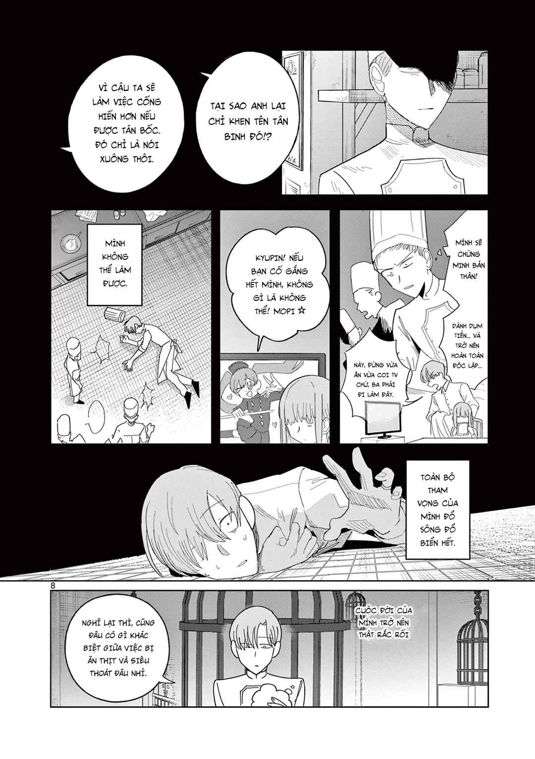 Meiten Restaurant Chapter 15 - Page 10