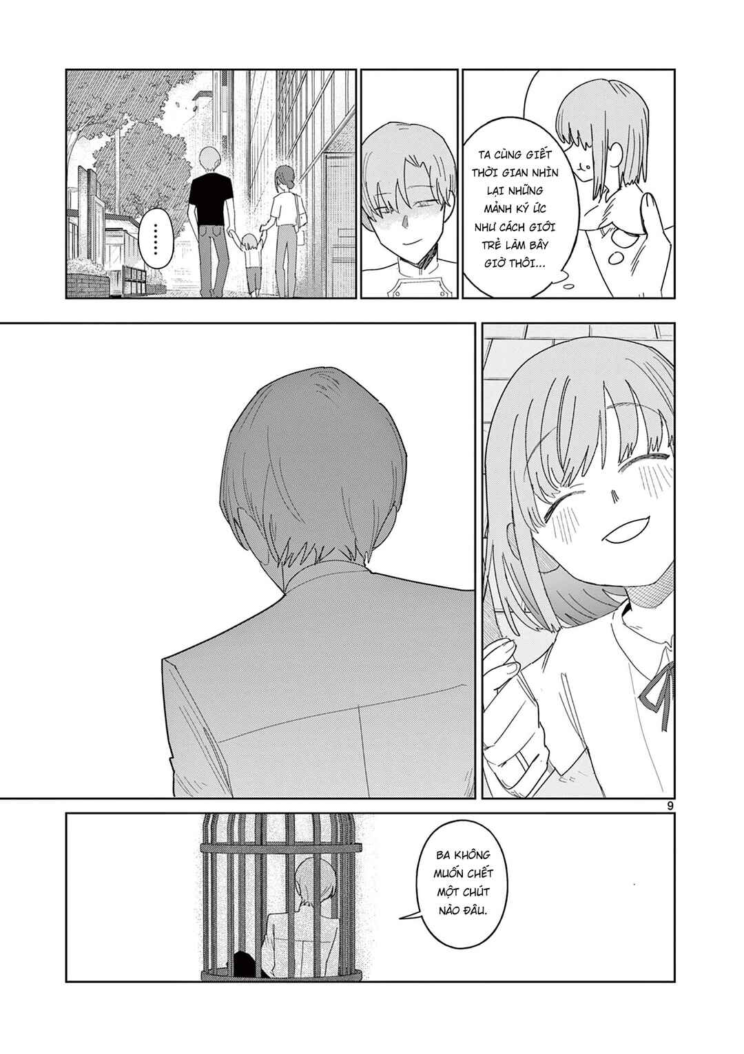 Meiten Restaurant Chapter 15 - Page 11