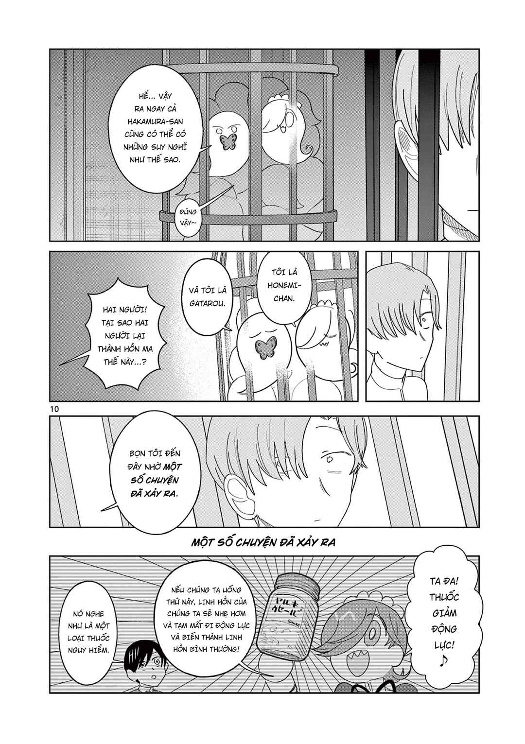 Meiten Restaurant Chapter 15 - Page 12