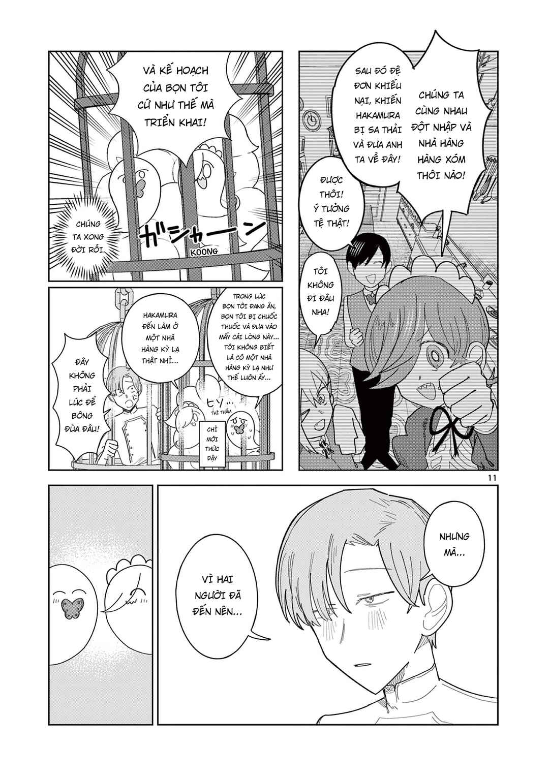 Meiten Restaurant Chapter 15 - Page 13