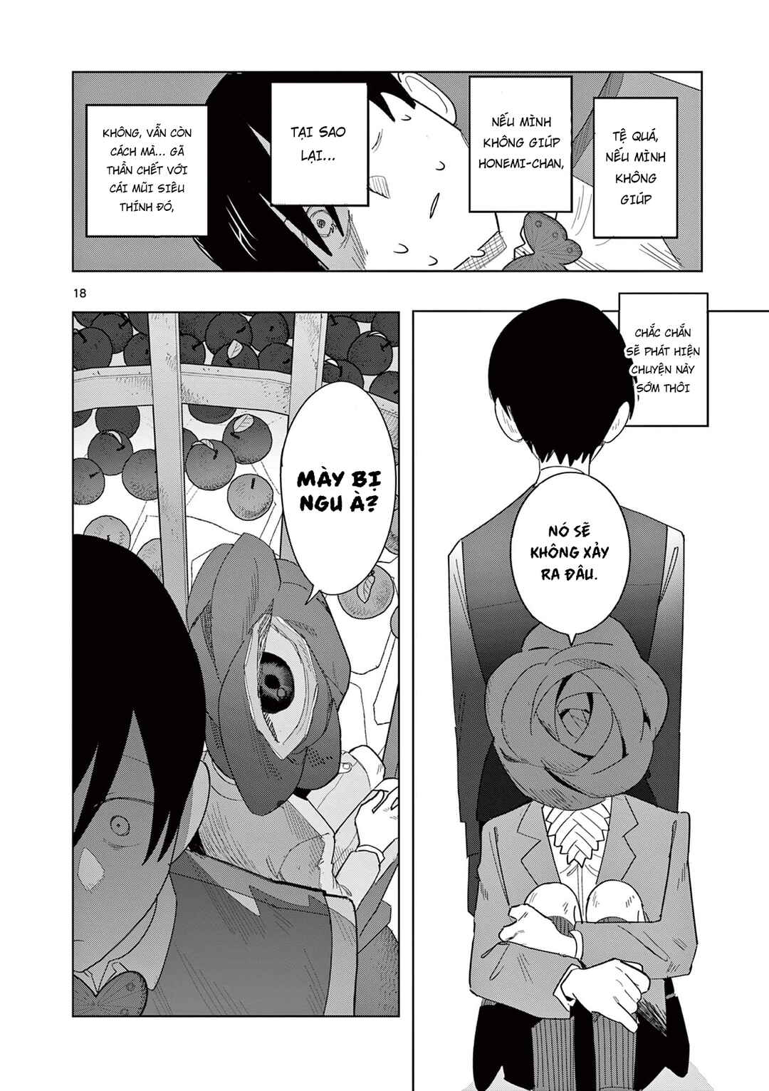 Meiten Restaurant Chapter 15 - Page 20