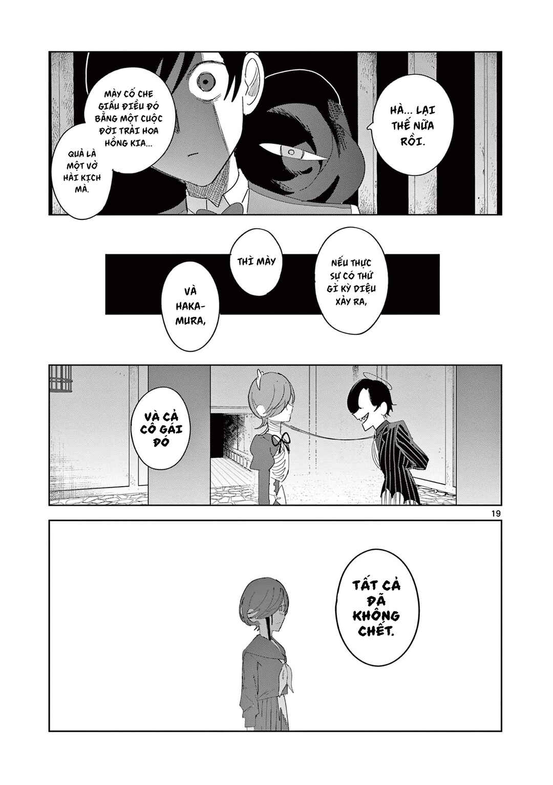Meiten Restaurant Chapter 15 - Page 21