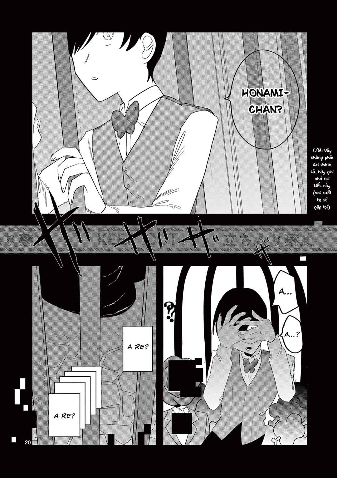 Meiten Restaurant Chapter 15 - Page 22