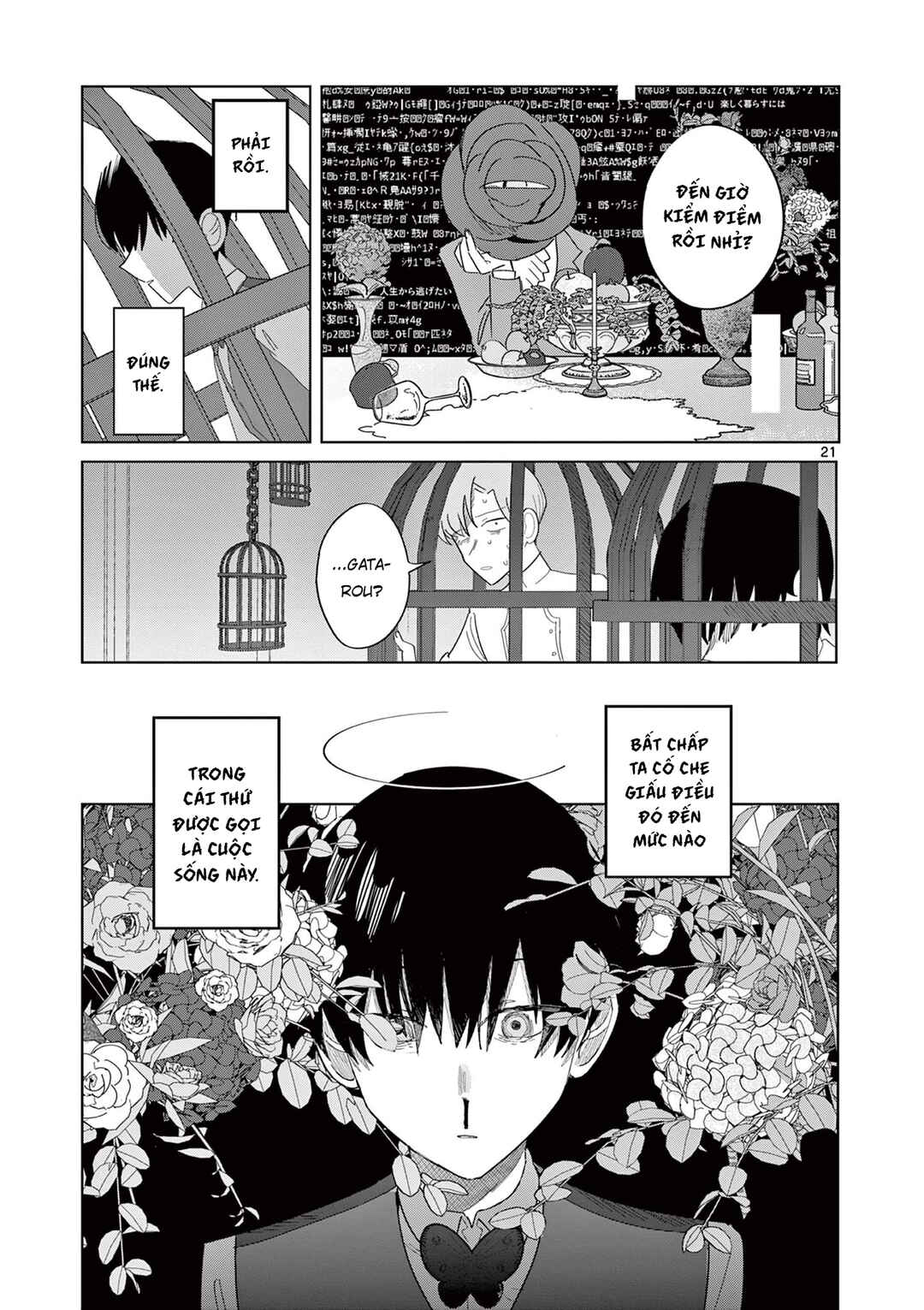 Meiten Restaurant Chapter 15 - Page 23