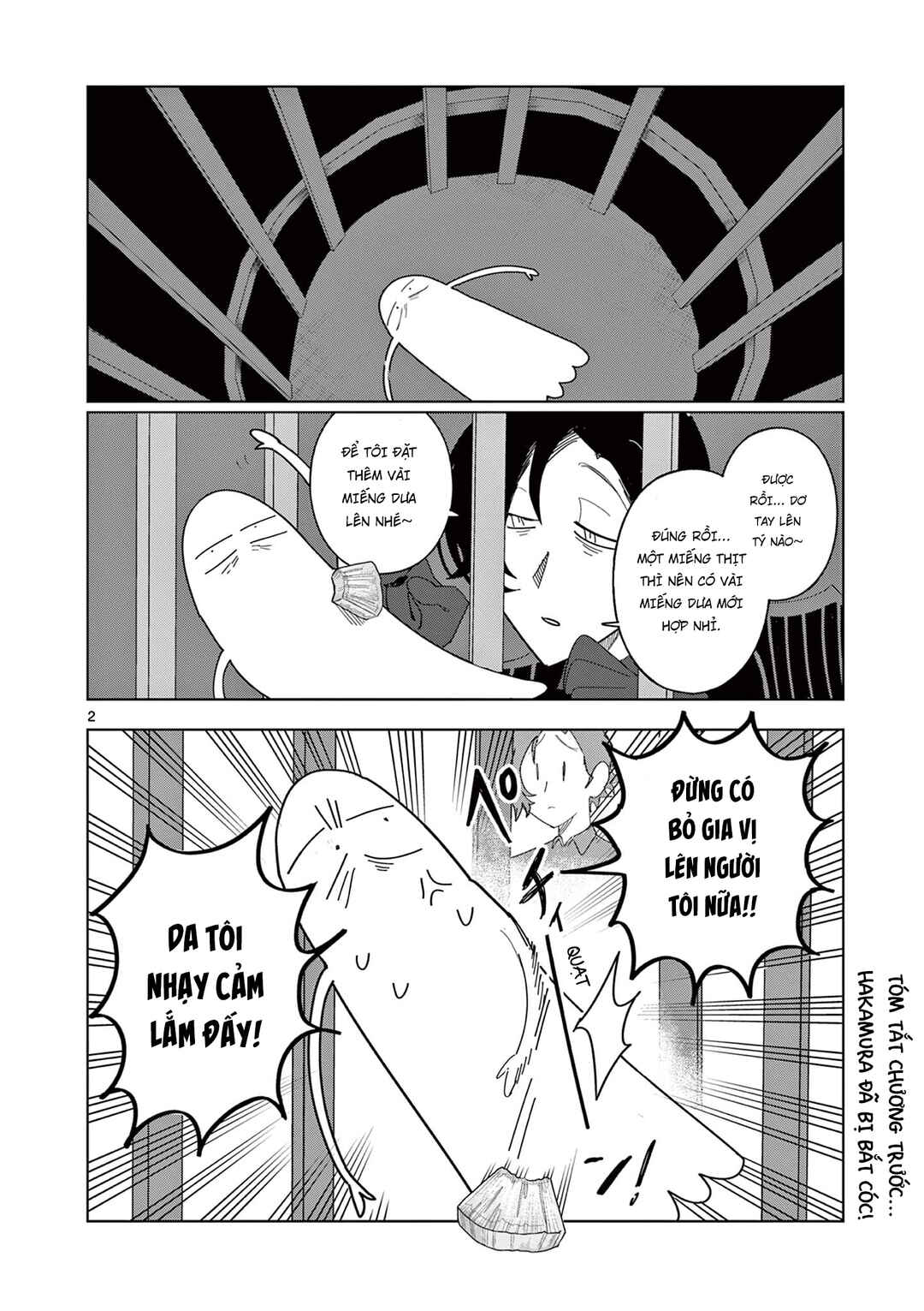 Meiten Restaurant Chapter 15 - Page 4