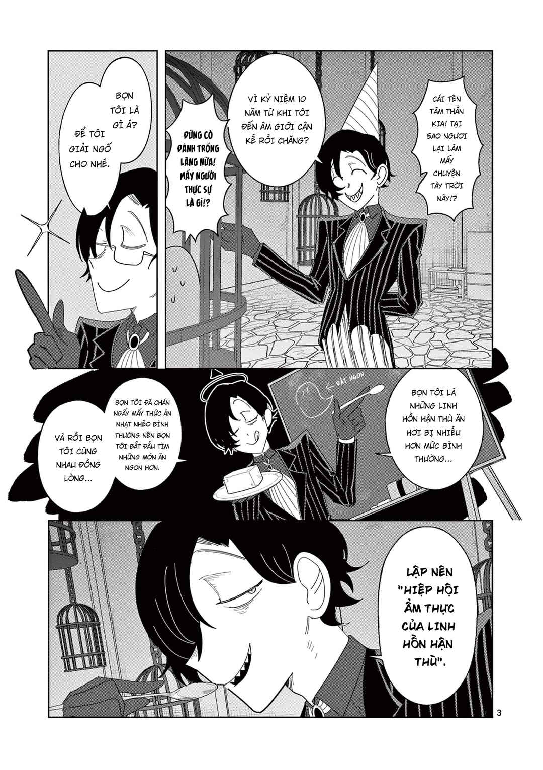Meiten Restaurant Chapter 15 - Page 5