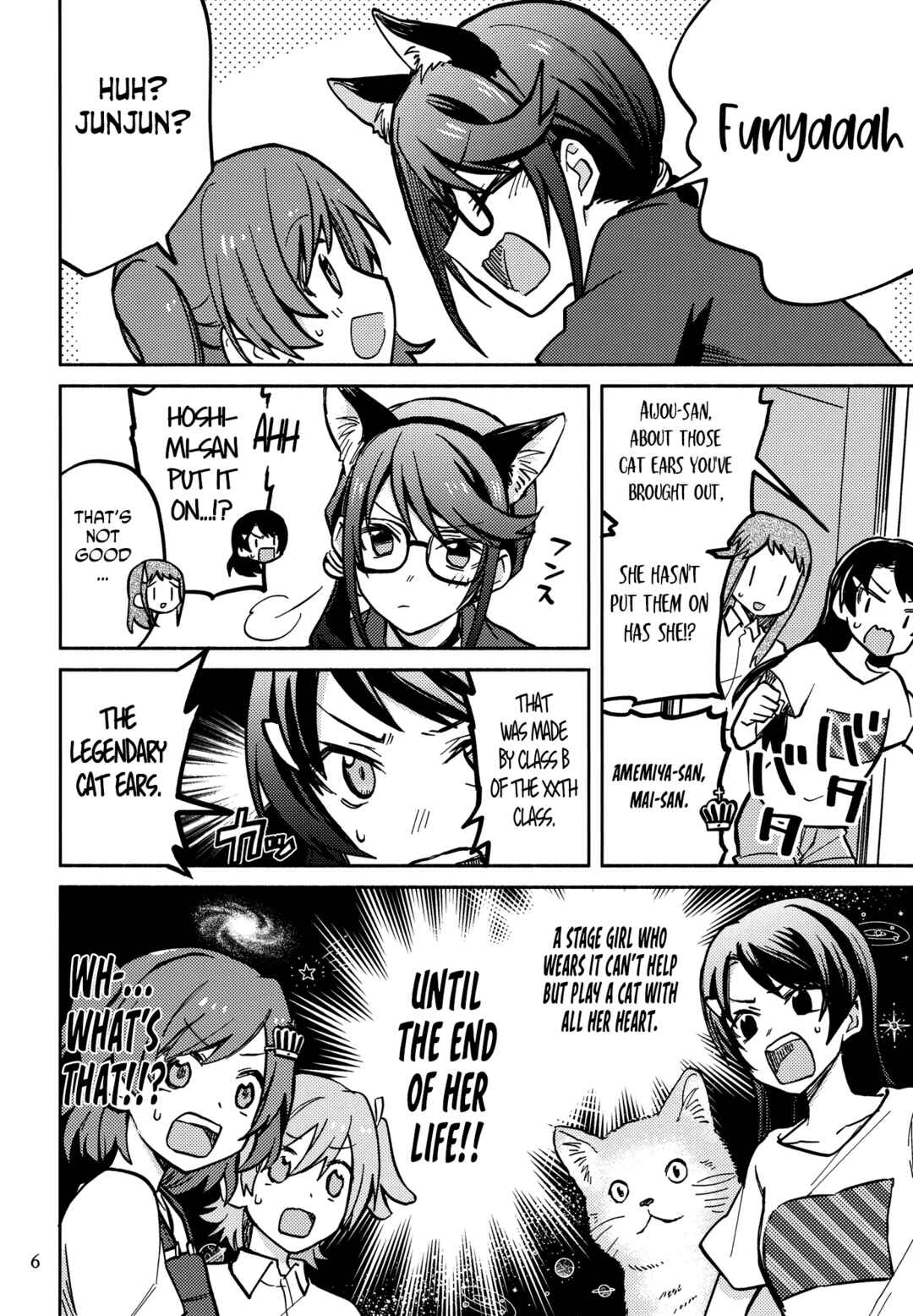 The Nth Encore Chapter 5 - Page 6