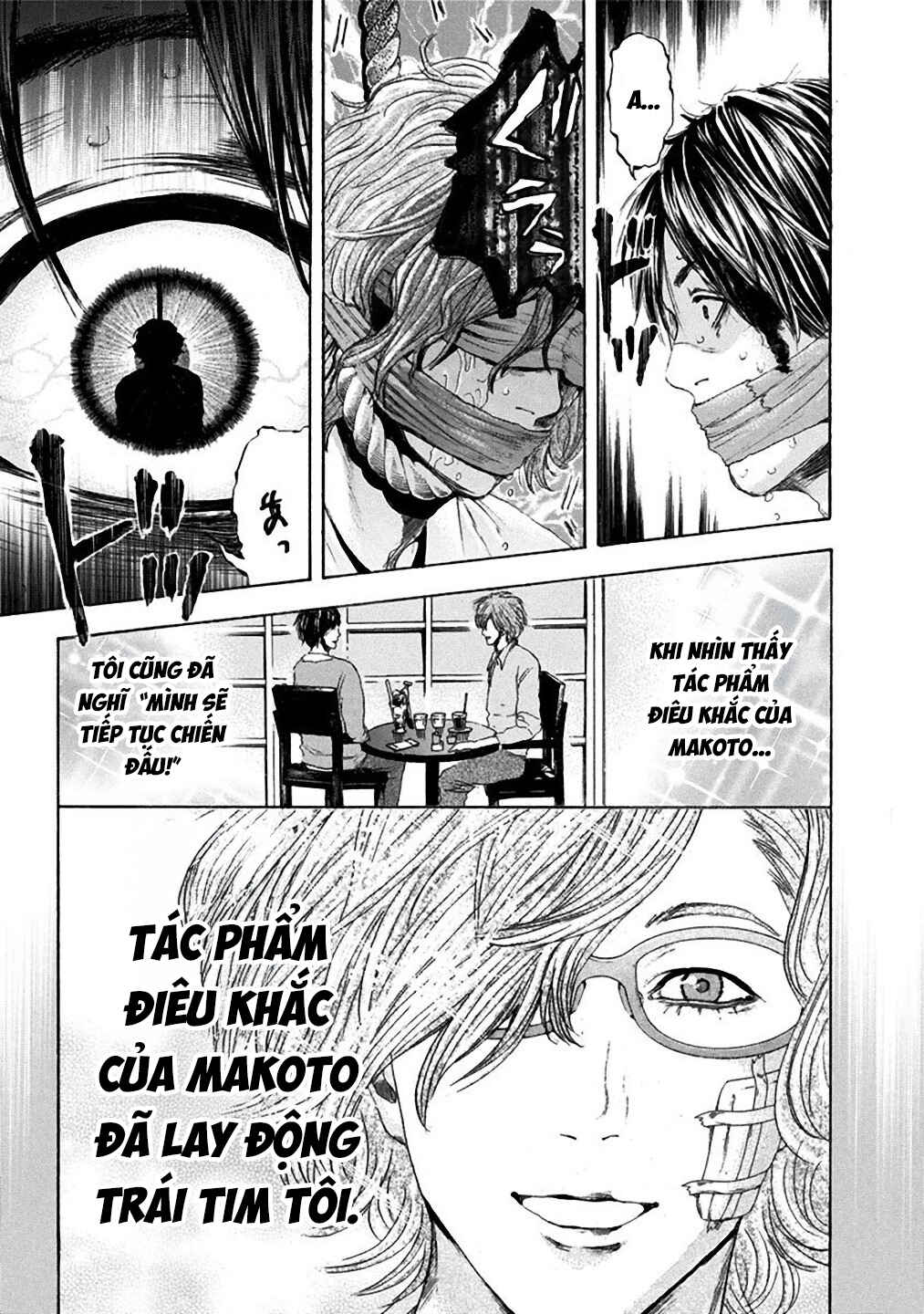 Yokohamasen Doppelganger Chapter 19 - Page 8