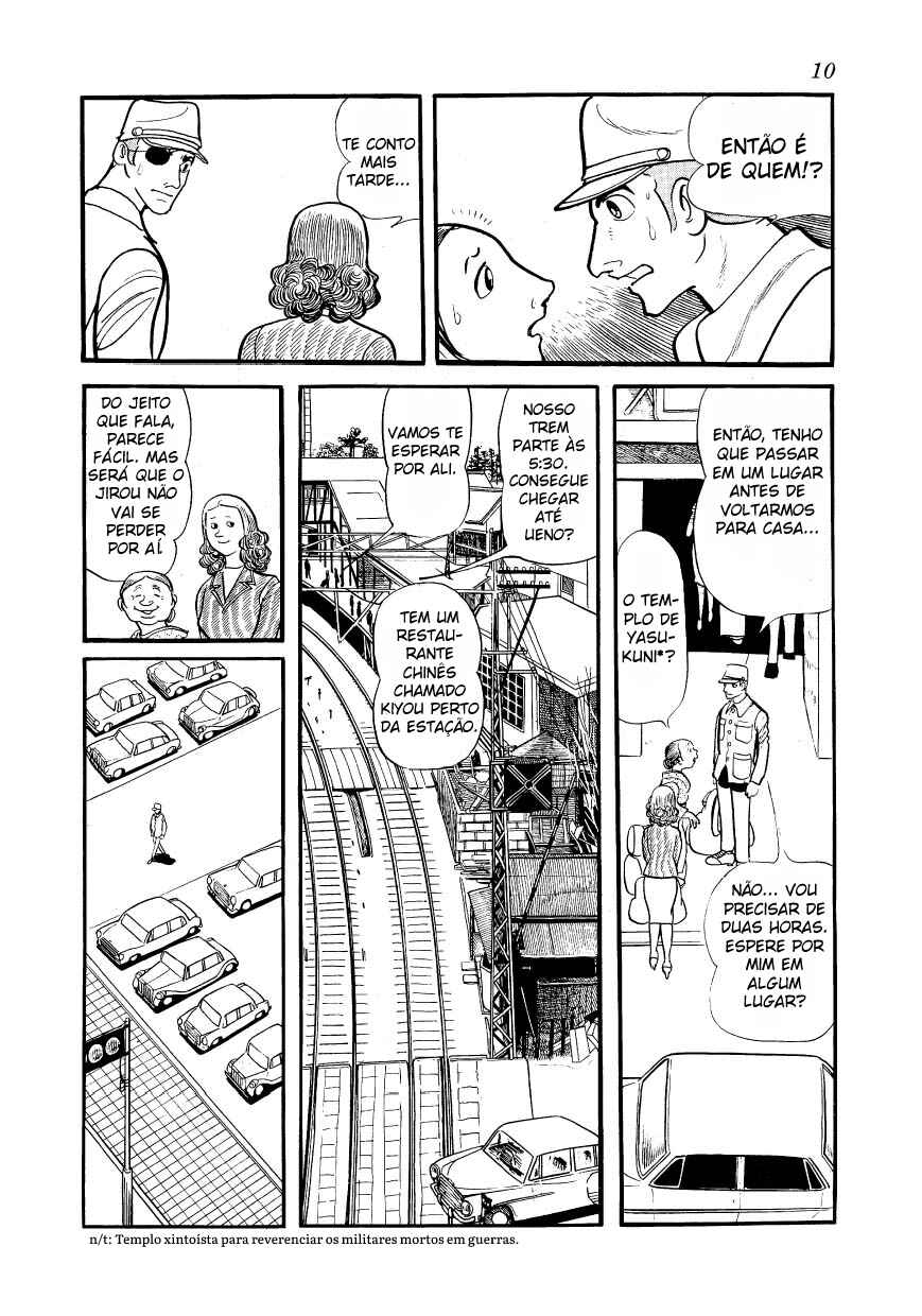 Ayako Chapter 1 - Page 12