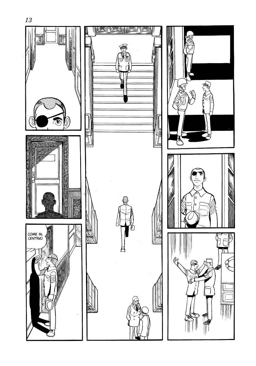 Ayako Chapter 1 - Page 15