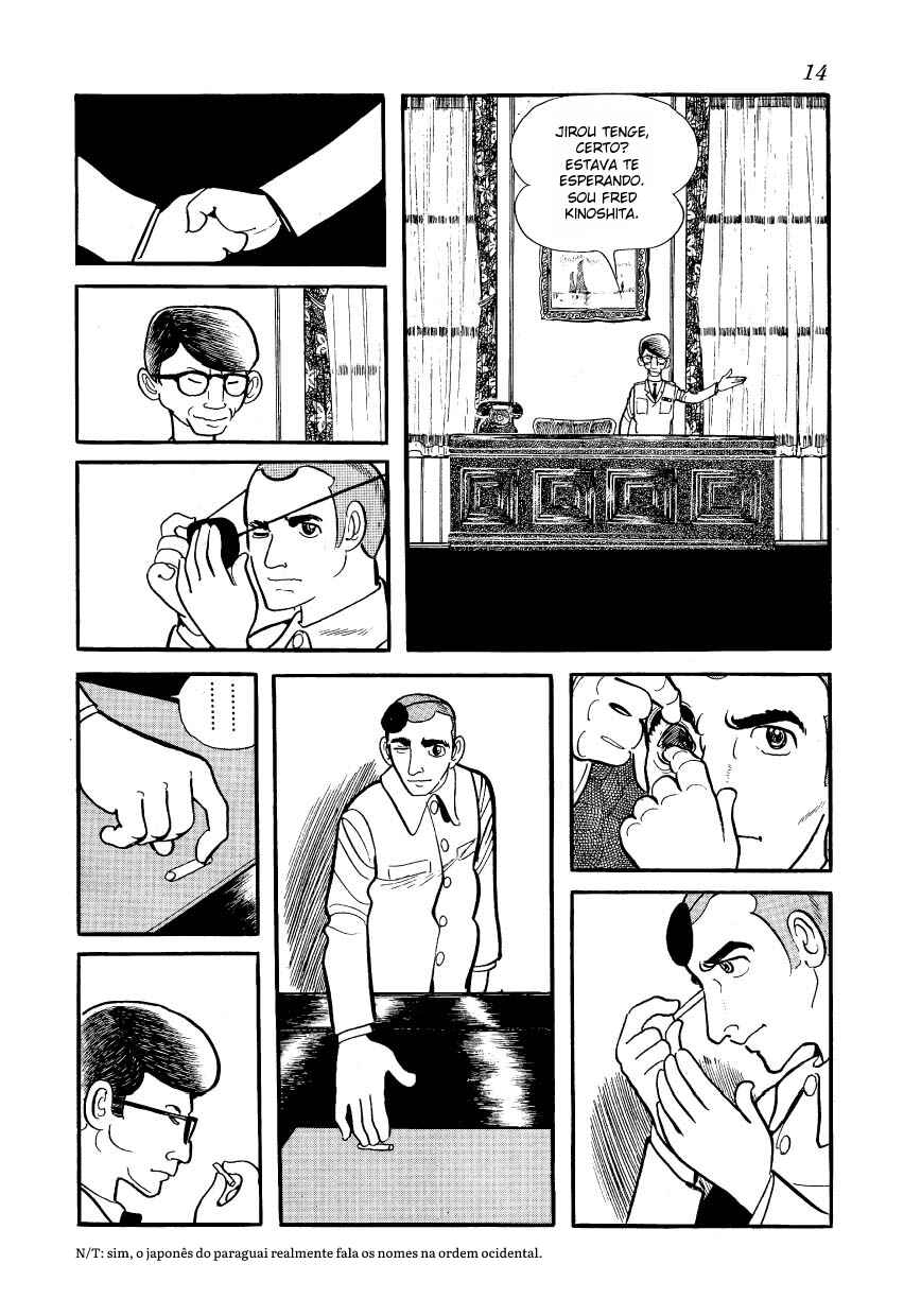 Ayako Chapter 1 - Page 16