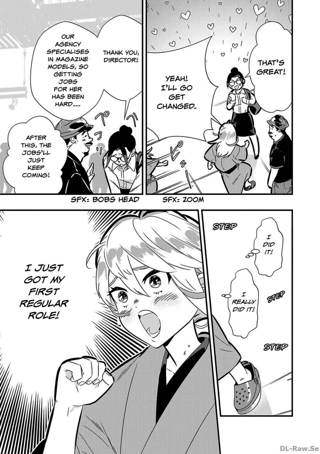 Honnouji no Musume - Sengoku Ichi Fukou na Hime ni Tensei shimashita Chapter 1 - Page 19