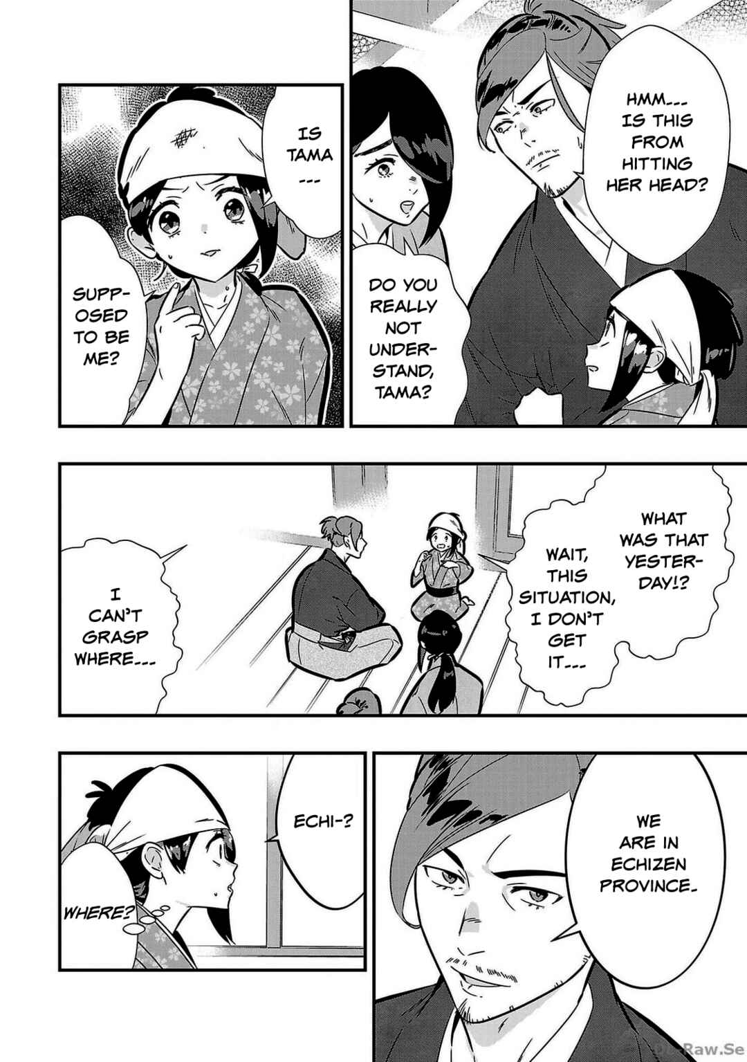 Honnouji no Musume - Sengoku Ichi Fukou na Hime ni Tensei shimashita Chapter 1 - Page 48