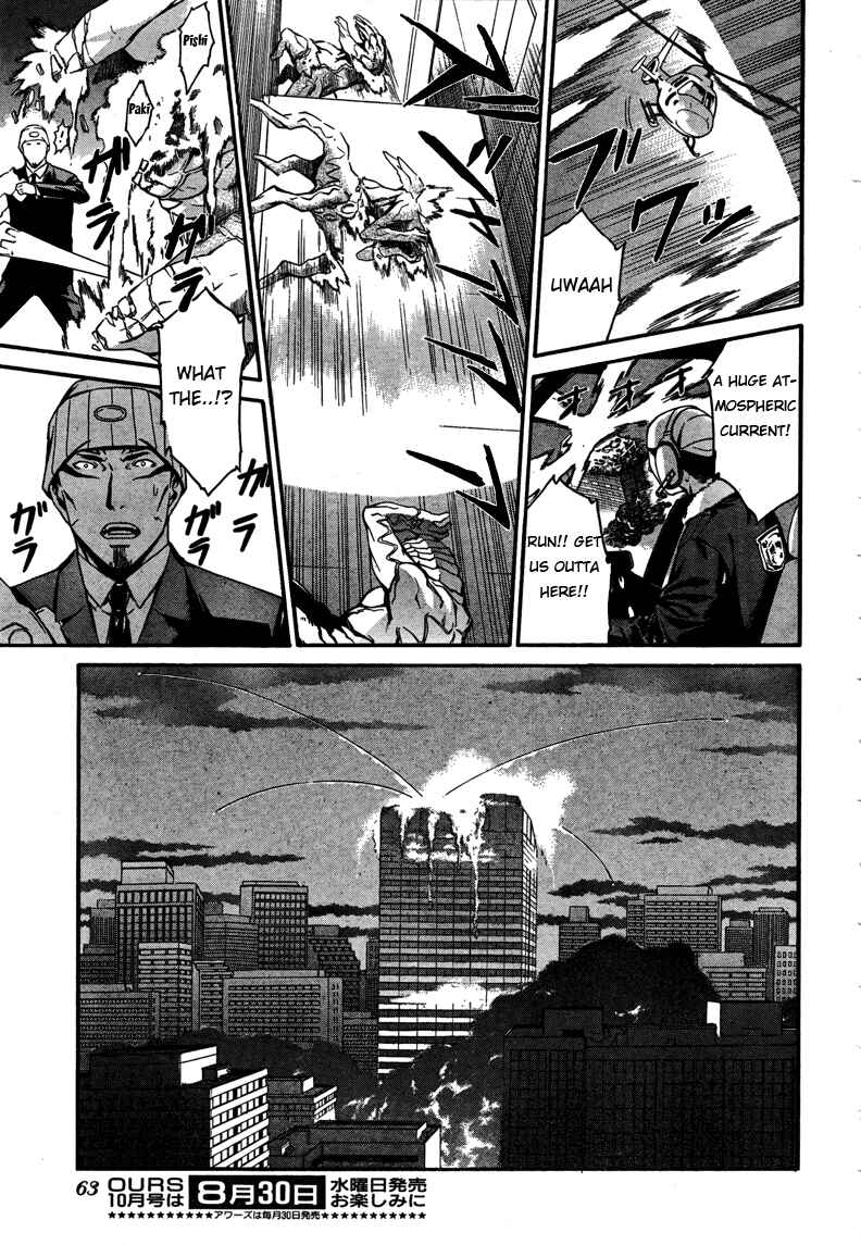 World Embryo Chapter 15 - Page 18
