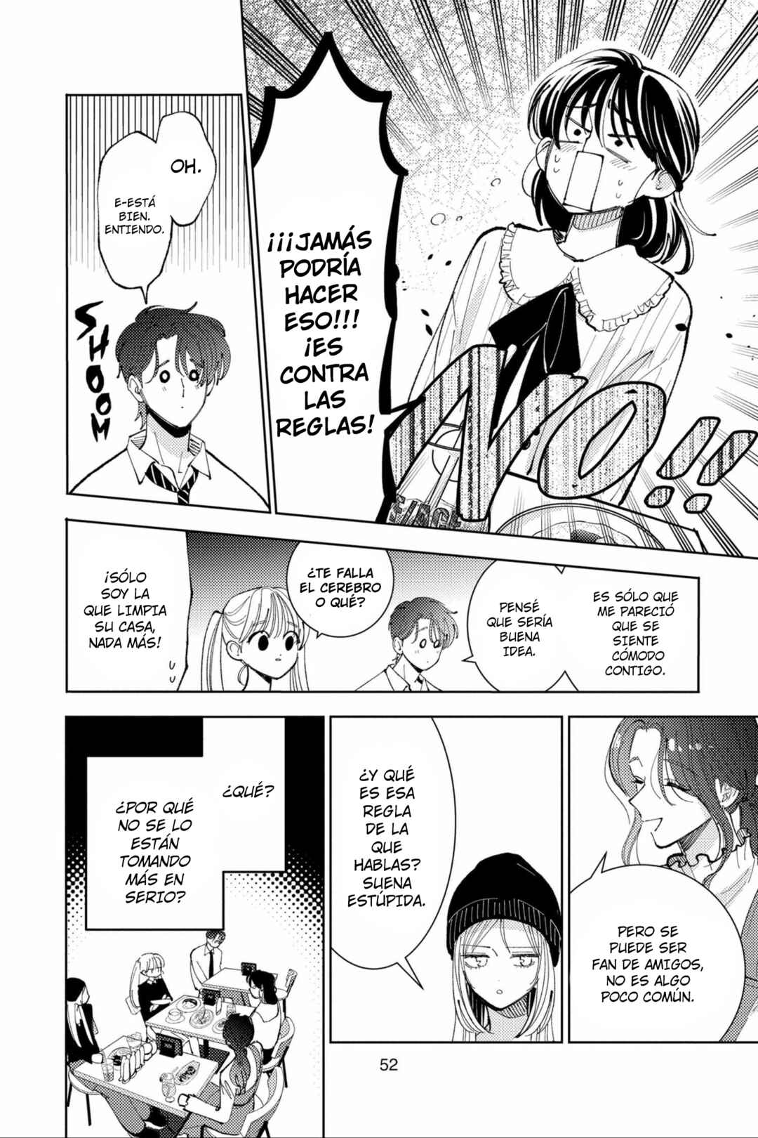 Tamon-kun Ima Docchi!? Chapter 46 - Page 19