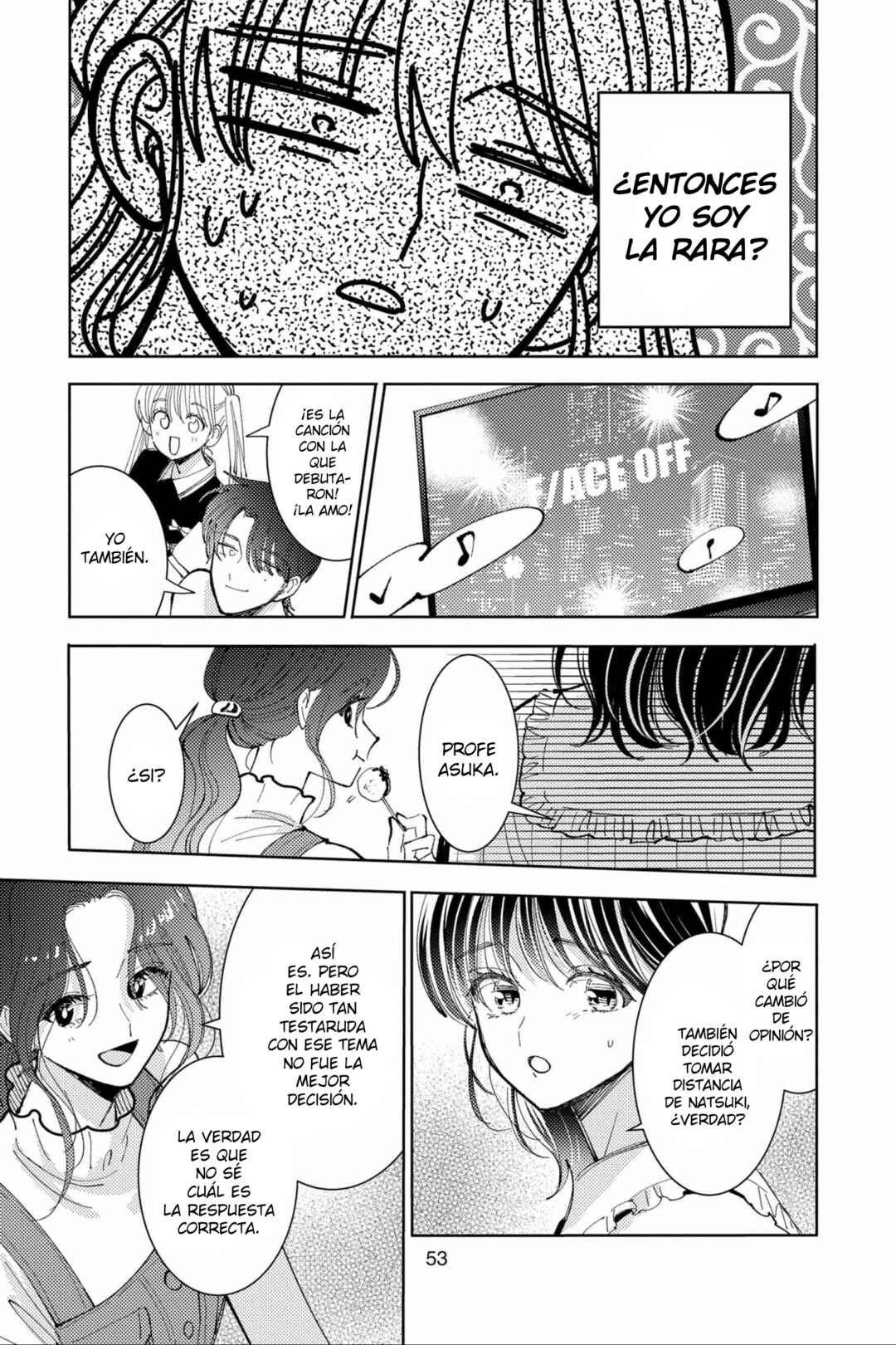 Tamon-kun Ima Docchi!? Chapter 46 - Page 20