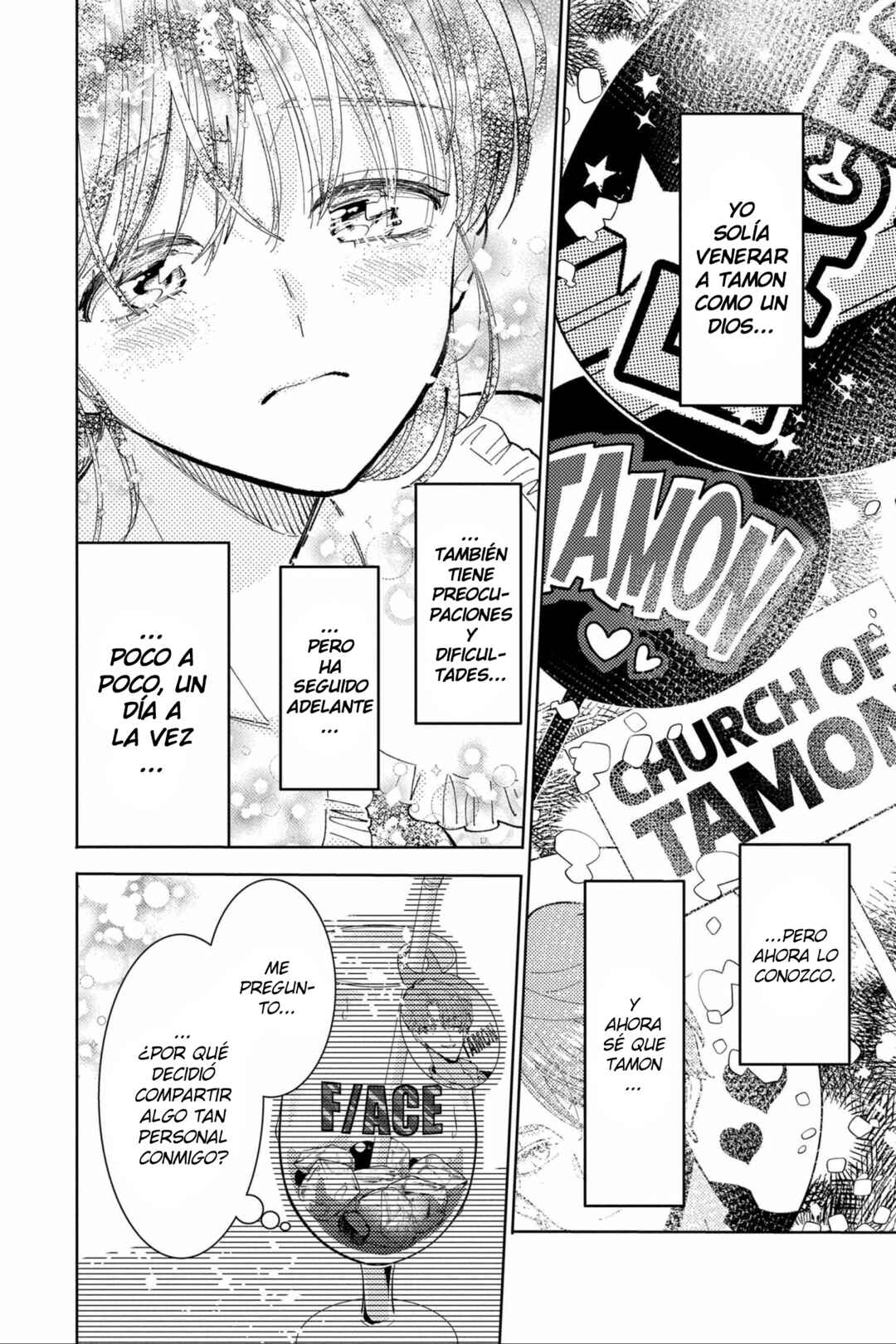 Tamon-kun Ima Docchi!? Chapter 46 - Page 23