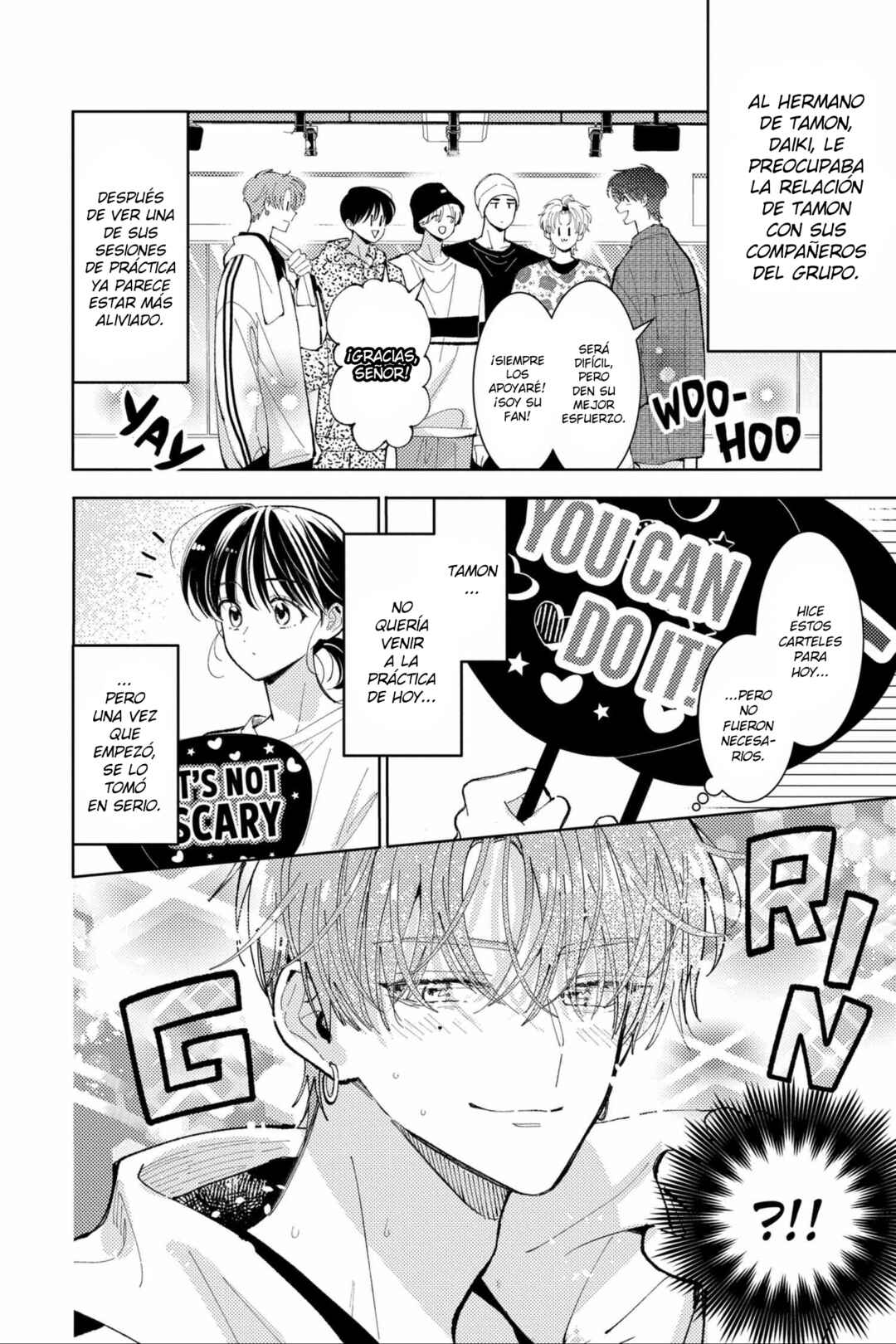 Tamon-kun Ima Docchi!? Chapter 46 - Page 3