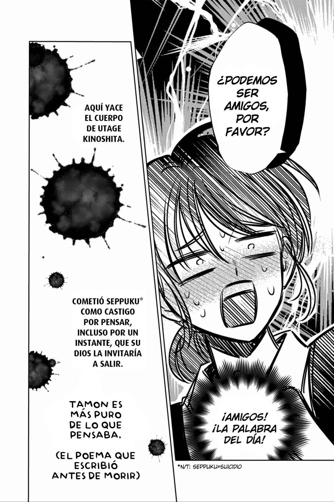 Tamon-kun Ima Docchi!? Chapter 46 - Page 31
