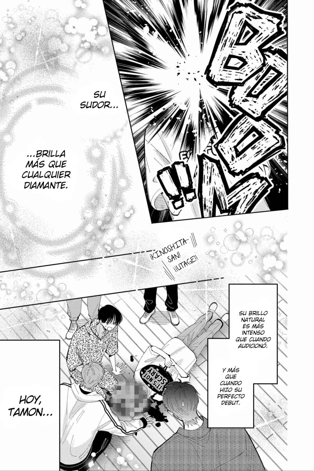 Tamon-kun Ima Docchi!? Chapter 46 - Page 4
