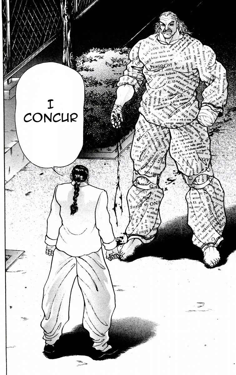 New Grappler Baki Chapter 82 - Page 10