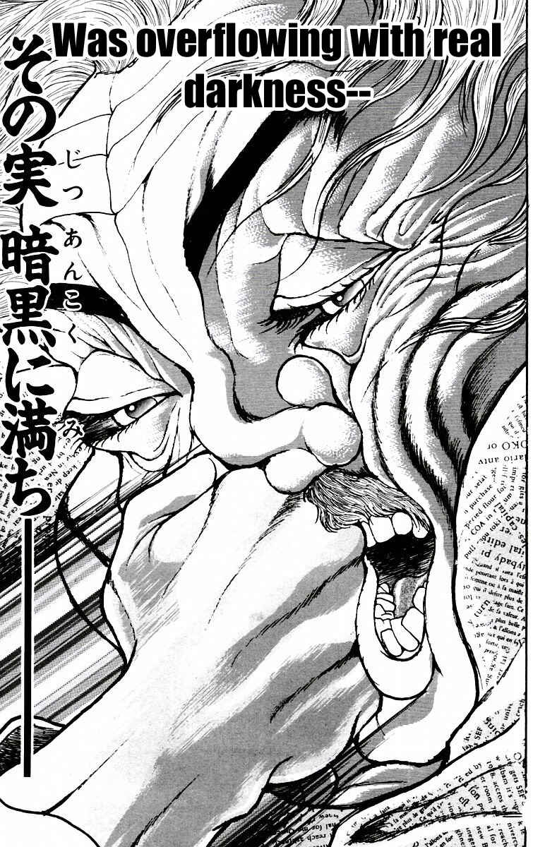 New Grappler Baki Chapter 82 - Page 18