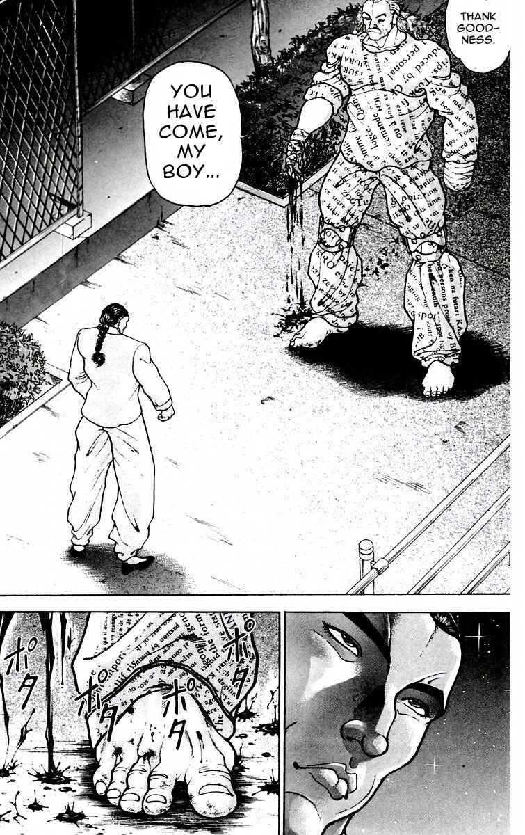 New Grappler Baki Chapter 82 - Page 2