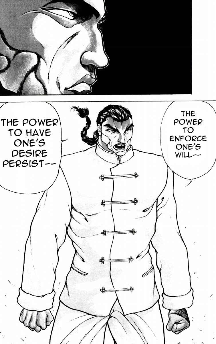 New Grappler Baki Chapter 82 - Page 4