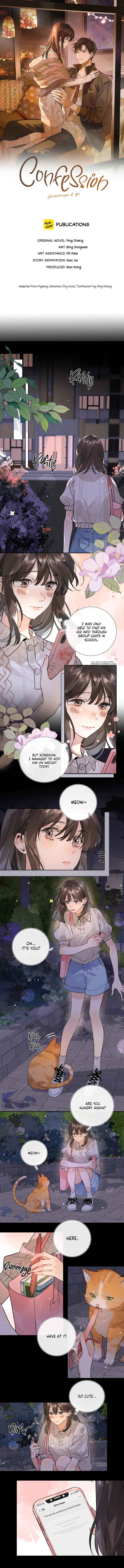 Confession Chapter 15 - Page 3