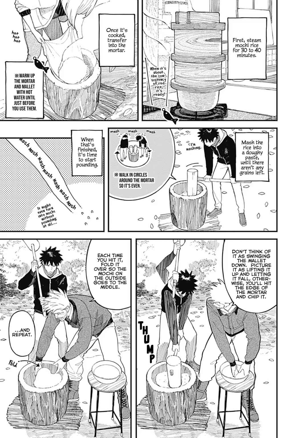 Alice-san'chi no Iroribata Chapter 14 - Page 7