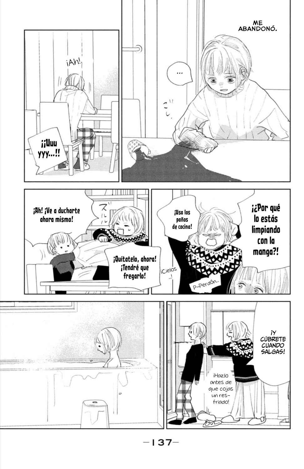Ano Ko no Kodomo Chapter 8 - Page 11