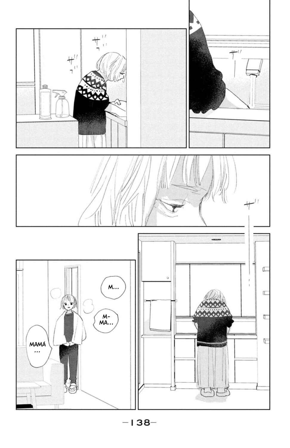 Ano Ko no Kodomo Chapter 8 - Page 12