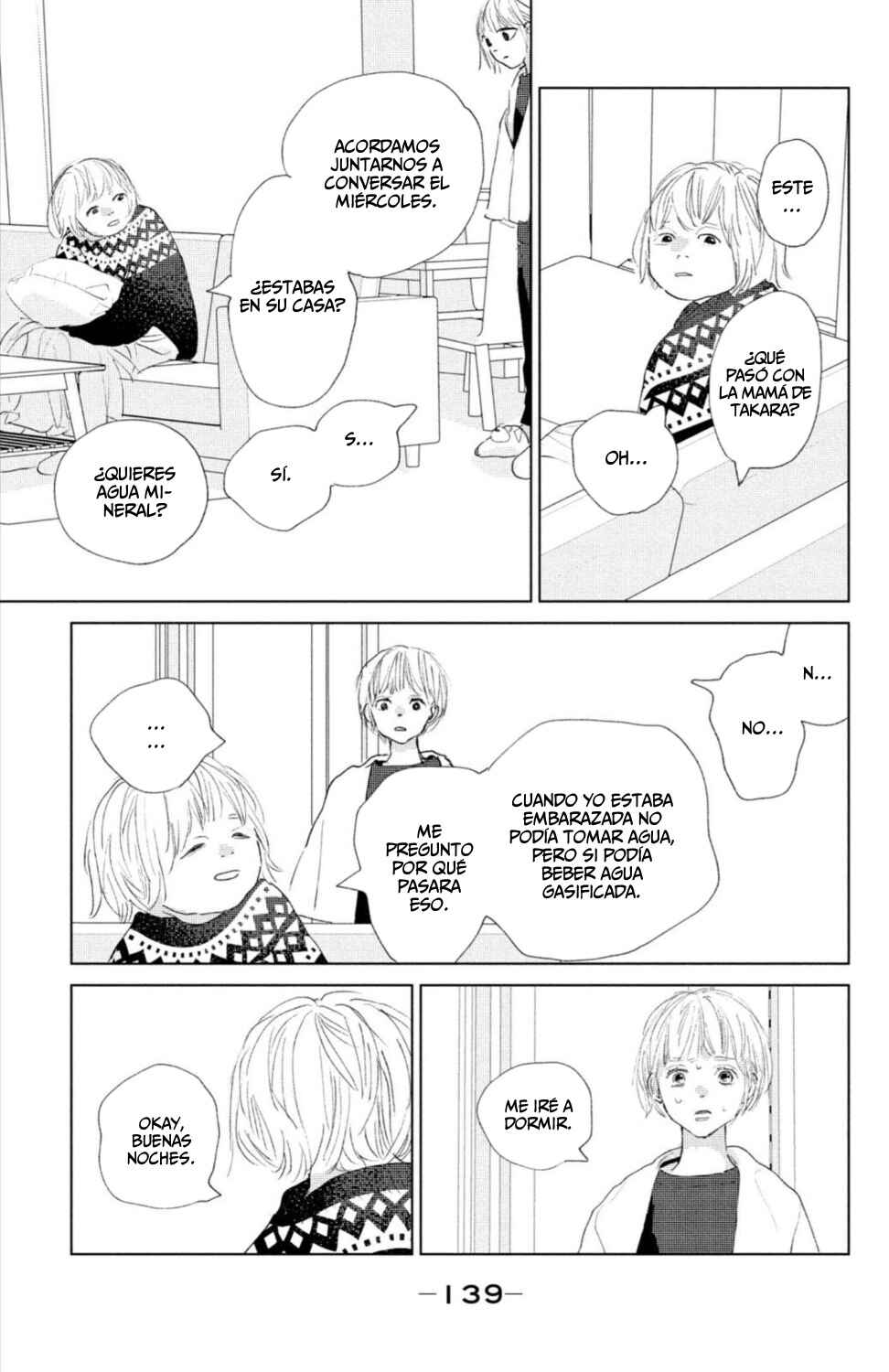 Ano Ko no Kodomo Chapter 8 - Page 13
