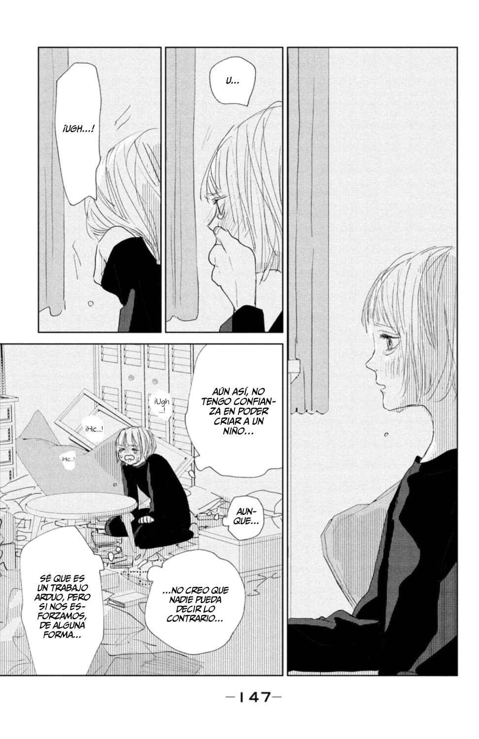 Ano Ko no Kodomo Chapter 8 - Page 21