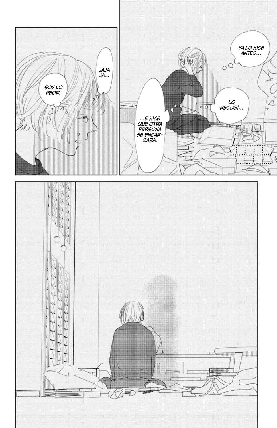 Ano Ko no Kodomo Chapter 8 - Page 26